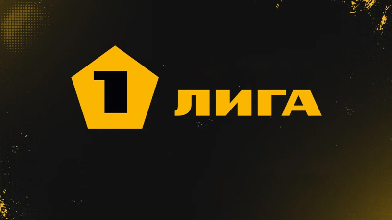 Торпедо &mdash; Тюмень